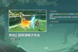 BRO碾压BDS，Jankos完成帽子戏法的简单介绍