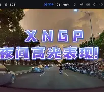 包含RGE绝杀EG，Lehends高光表现的词条