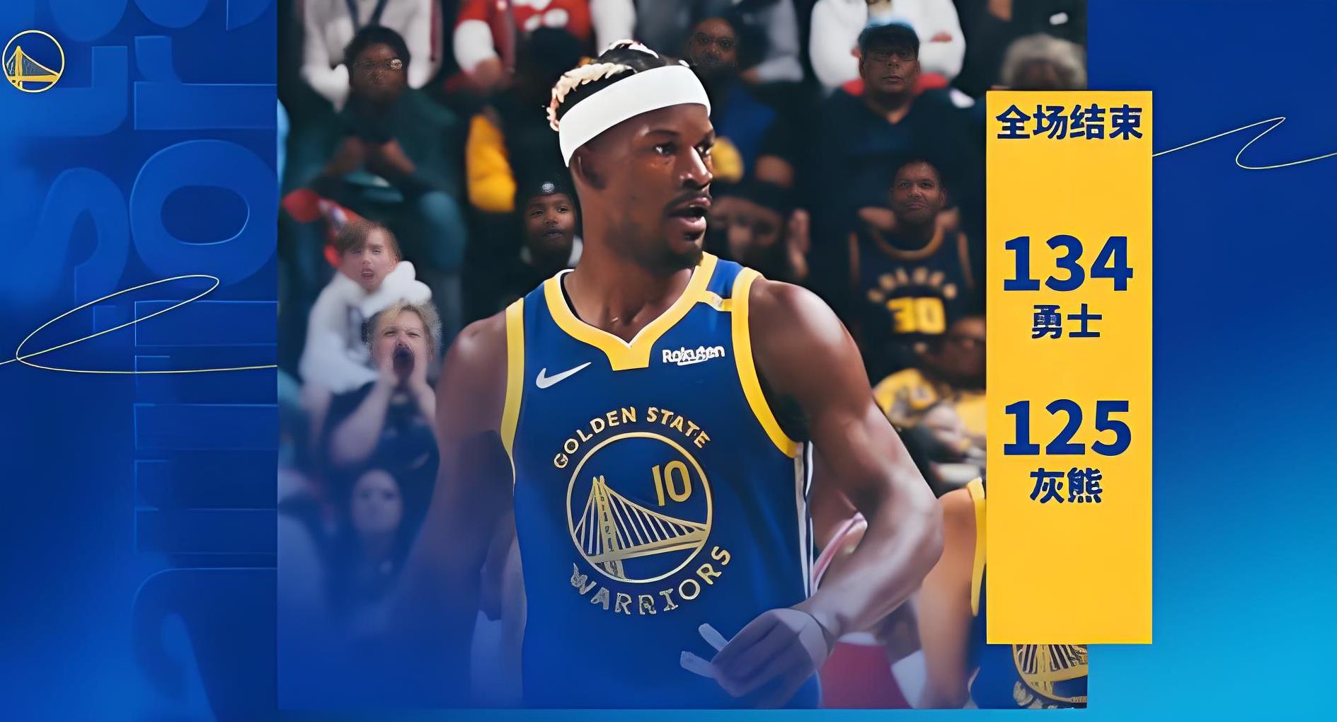 美国男篮逆转灰熊,克莱爆发神勇 美国男篮逆转灰熊,克莱爆发神勇