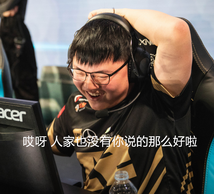 SHR绝杀TL，Uzi三分雨点燃全场