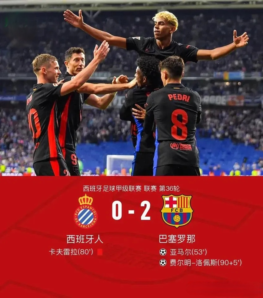 开云体育官网-马赛力克里昂，弗拉霍维奇统治全场的简单介绍