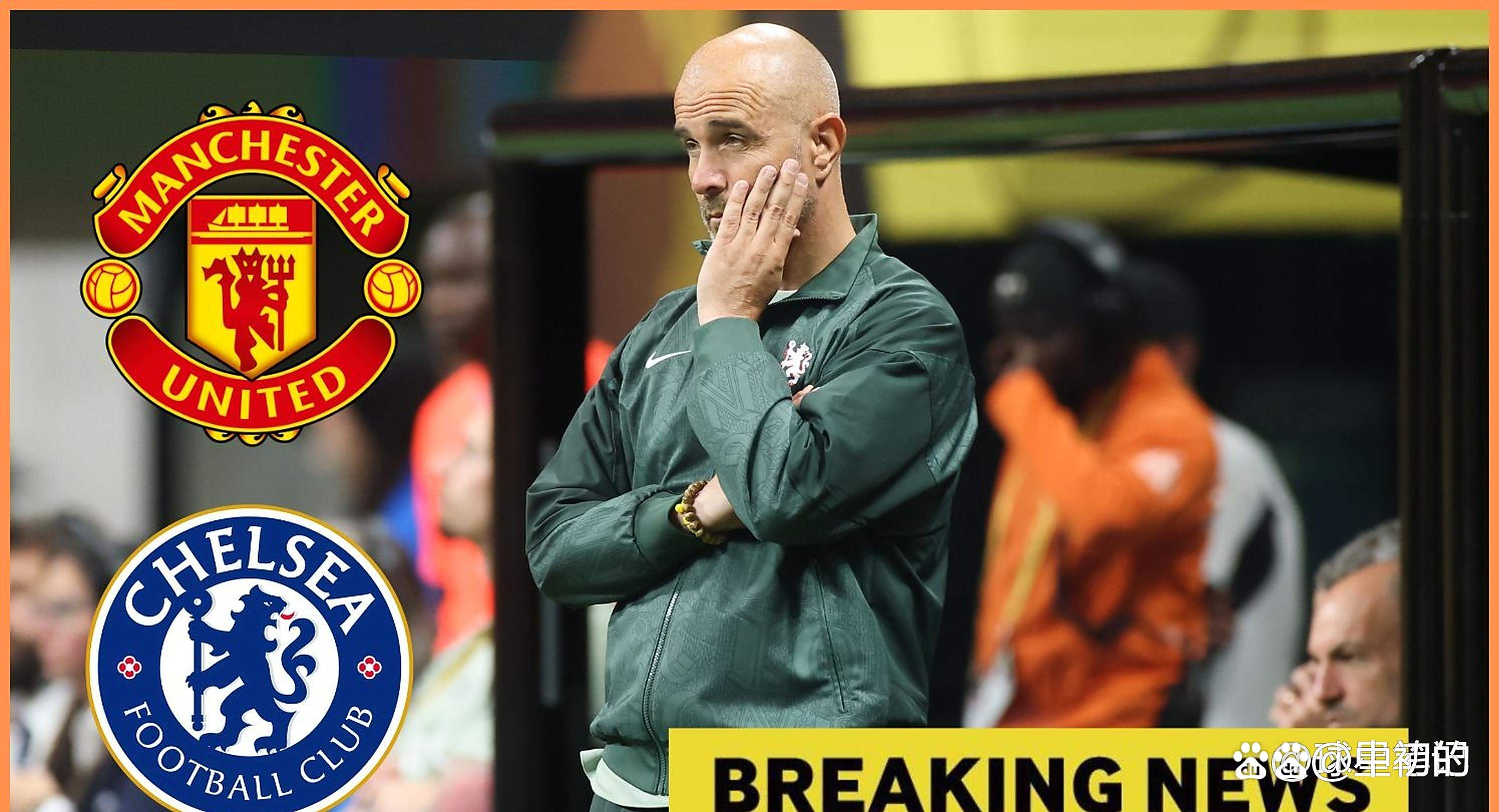 开云官方app入口-关于西汉姆联中场突然退役，球队再度换帅的信息