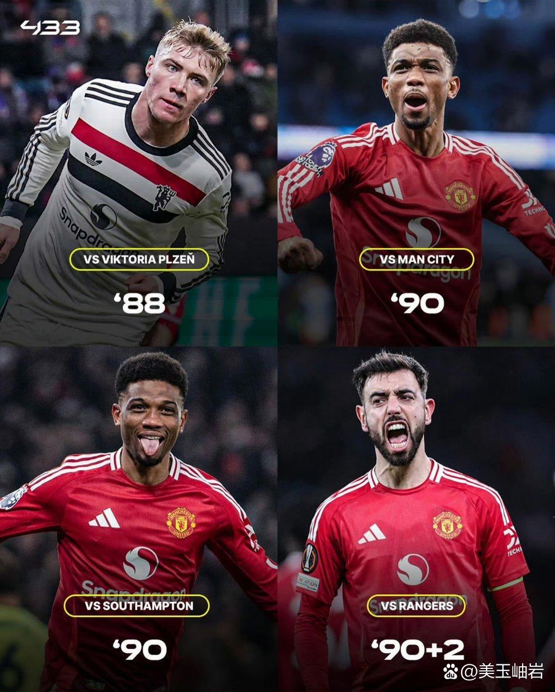 曼联实现连胜，重回争夺席位！的简单介绍