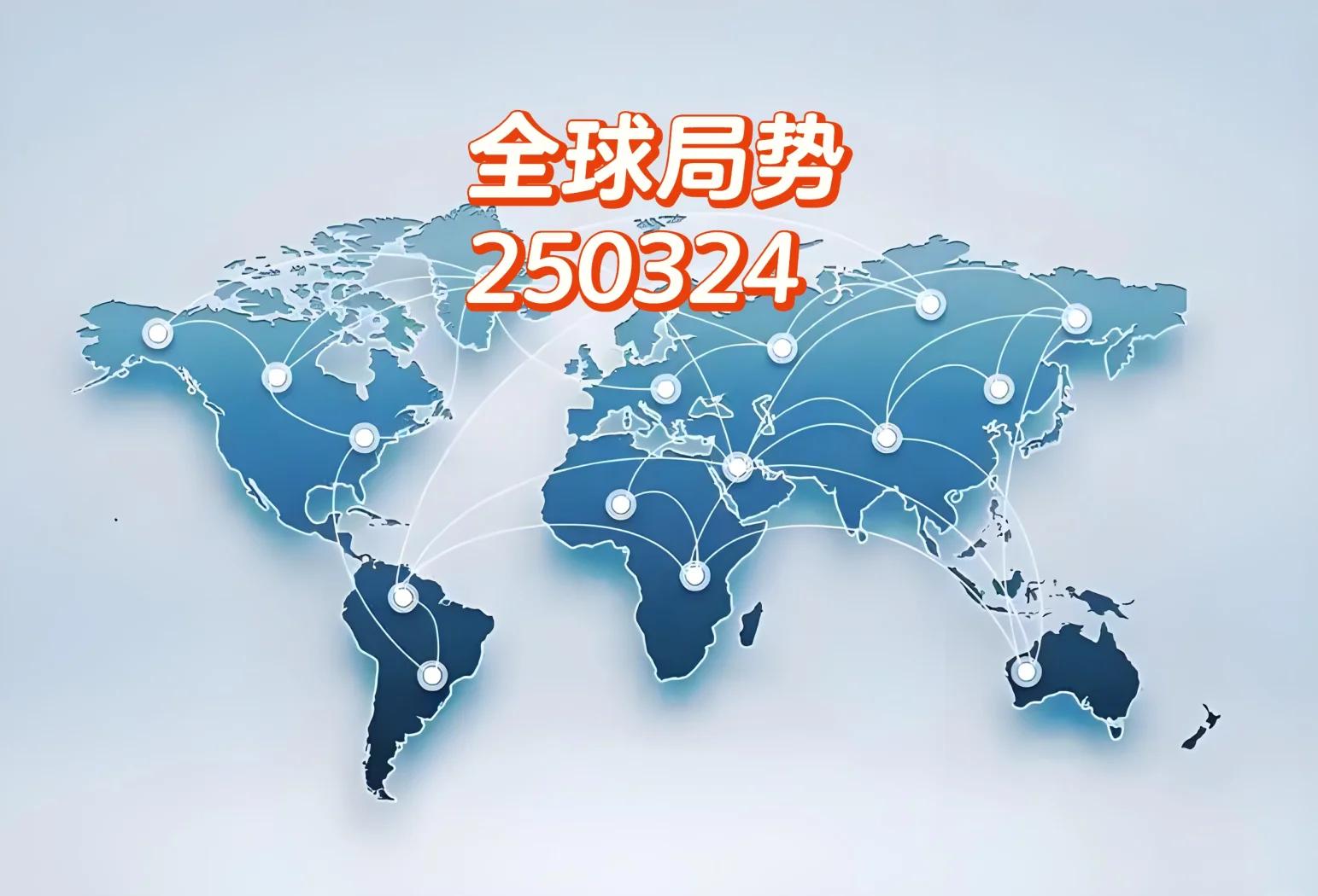 中东篮球冠军争夺赛火热进行中,全球粉丝狂欢不止 中东篮球冠军争夺赛火热进行中,全球粉丝狂欢不止
