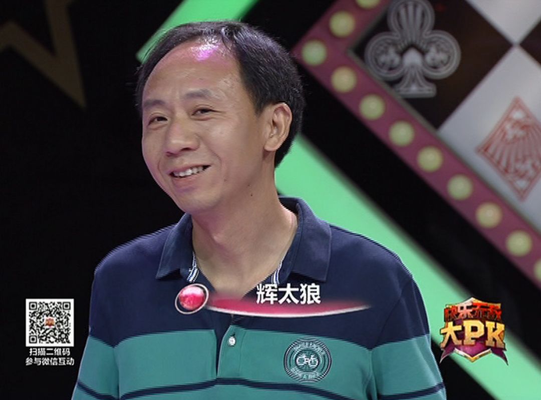 开云体育入口-南方战队大获全胜，力压群雄