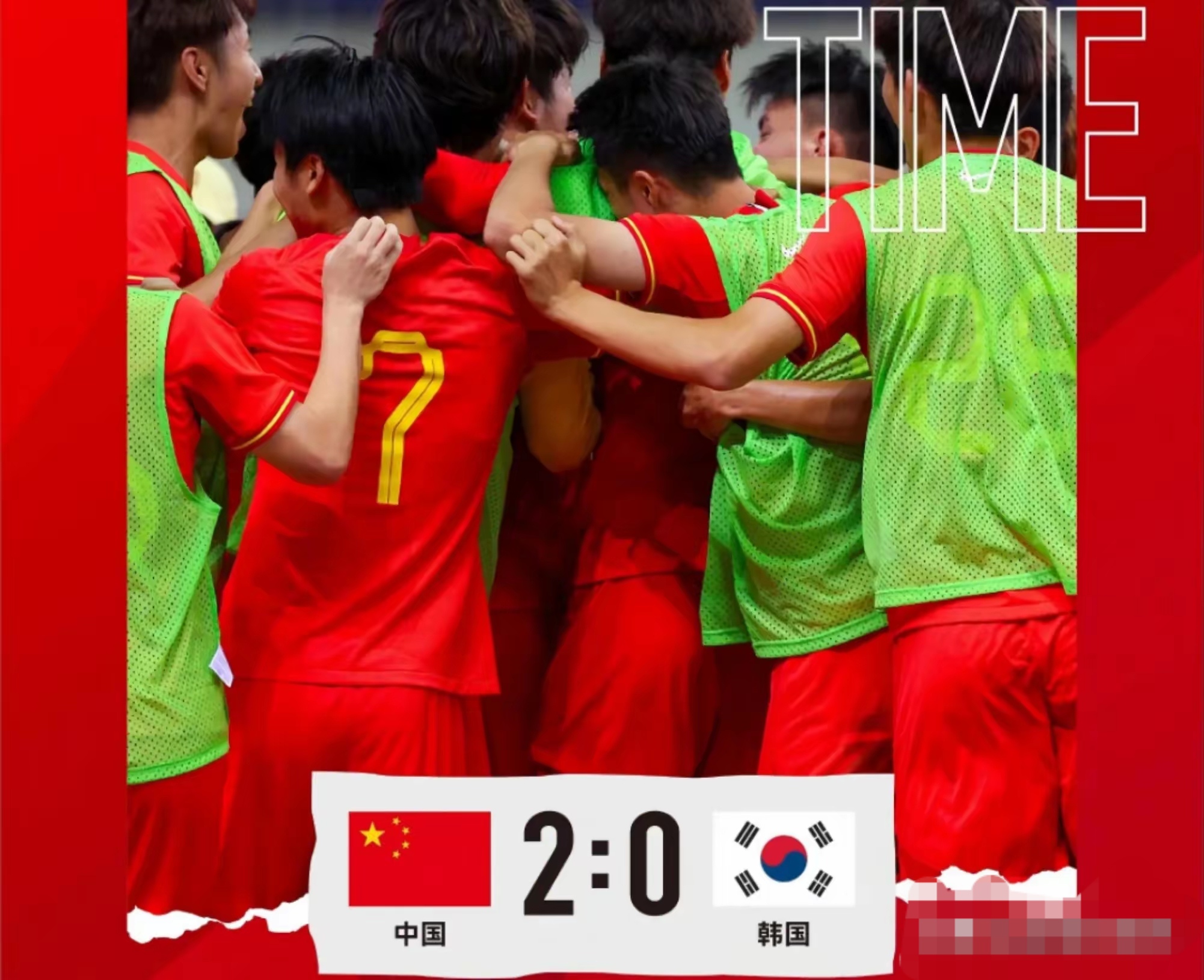 关于德国队逆转中国队，张继科统治全场的信息