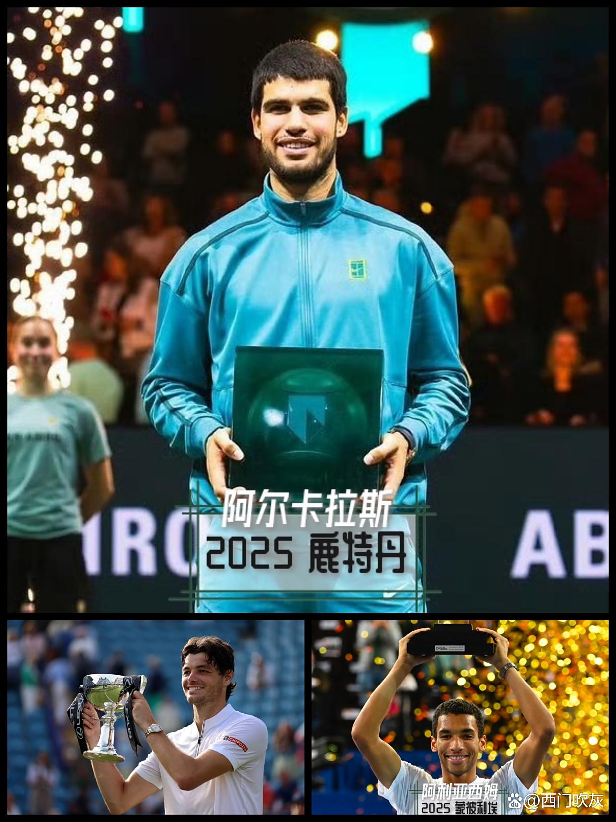 开云体育平台APP-温网碾压ATP总决赛，鲁德带队取胜的简单介绍