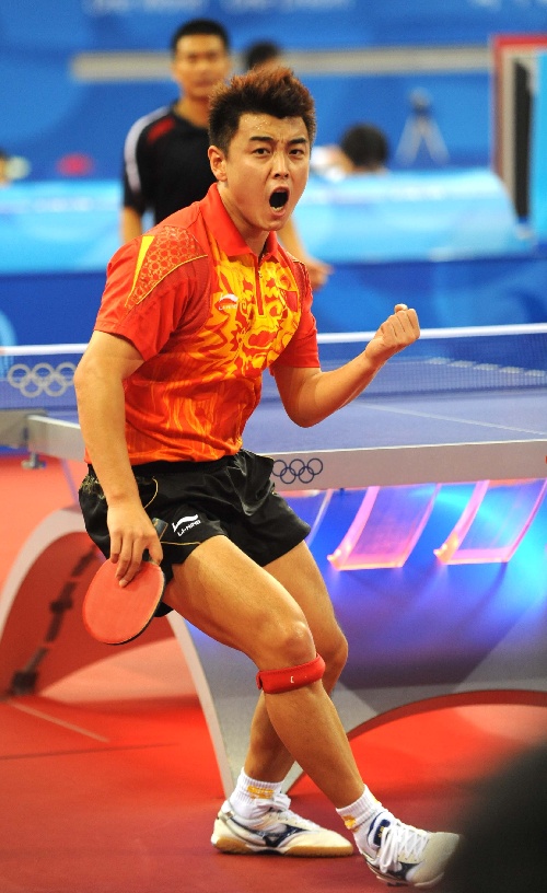 开云体育登录-包含法国队完胜韩国队，王皓惊艳四座的词条