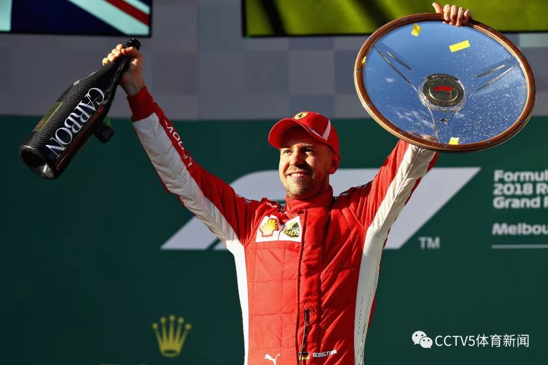 捷克取得胜利，卫冕冠军晋级下一轮的简单介绍